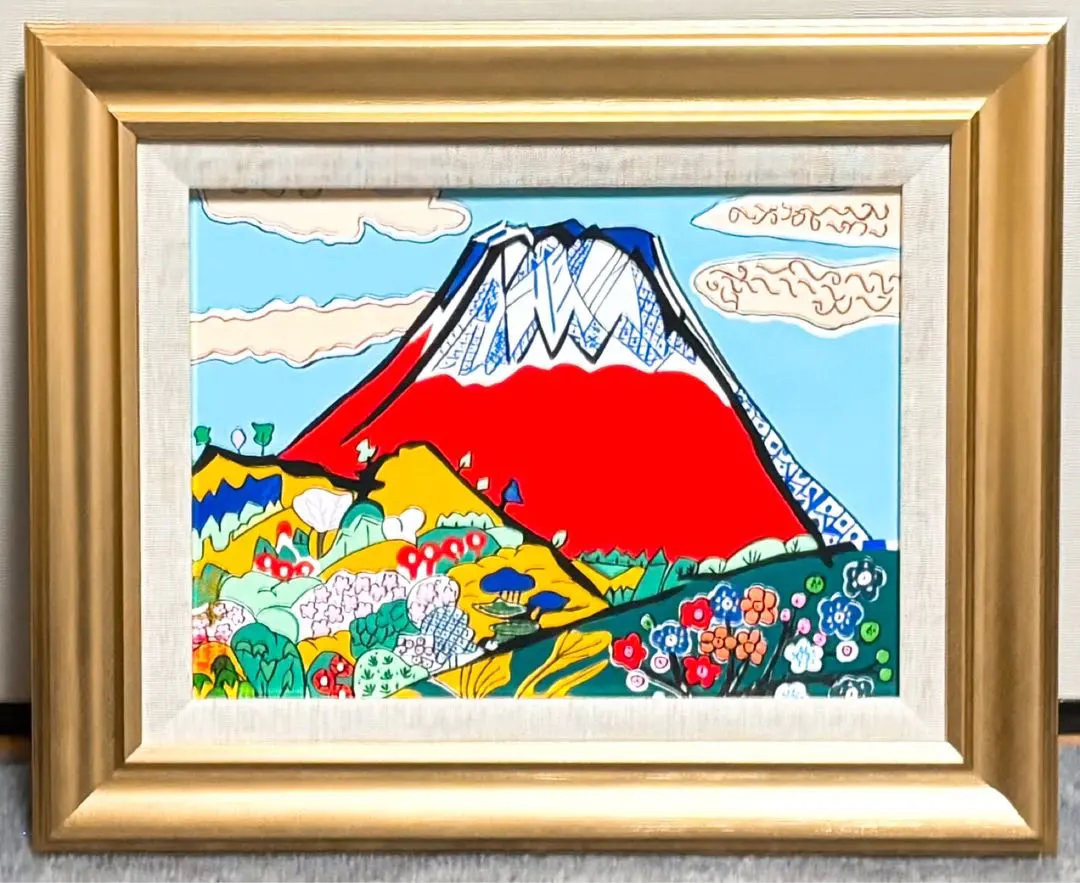 2026年最新】片岡球子 油彩の人気アイテム - メルカリ