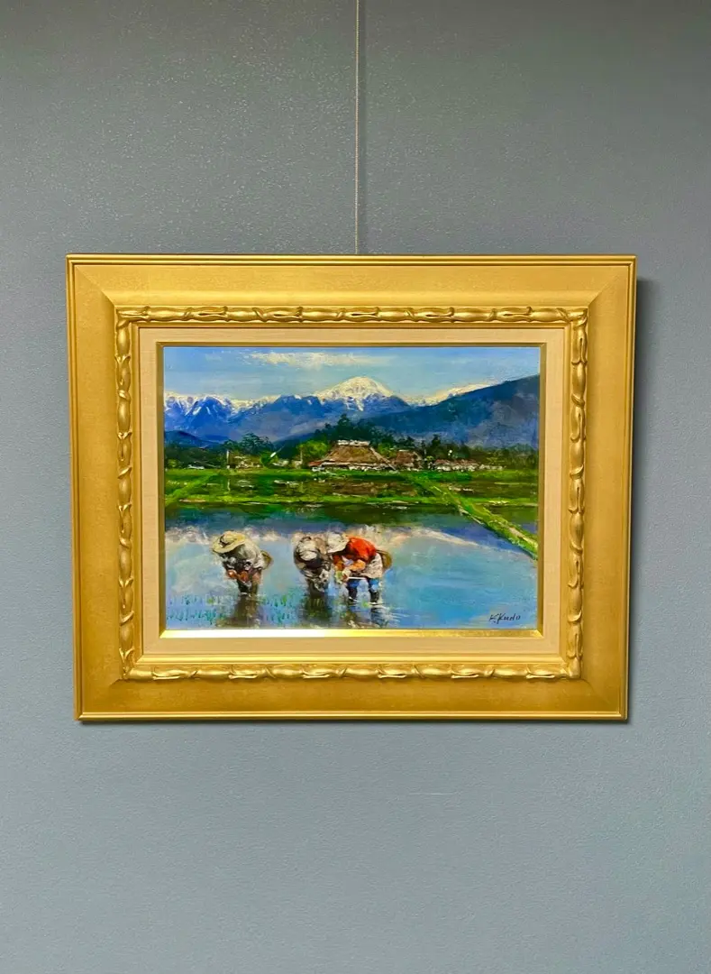 2026年最新】工藤和男の人気アイテム - メルカリ