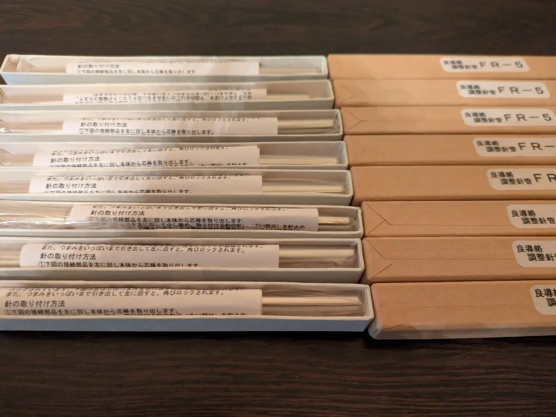 m46703552716_1.jpg?1765406506