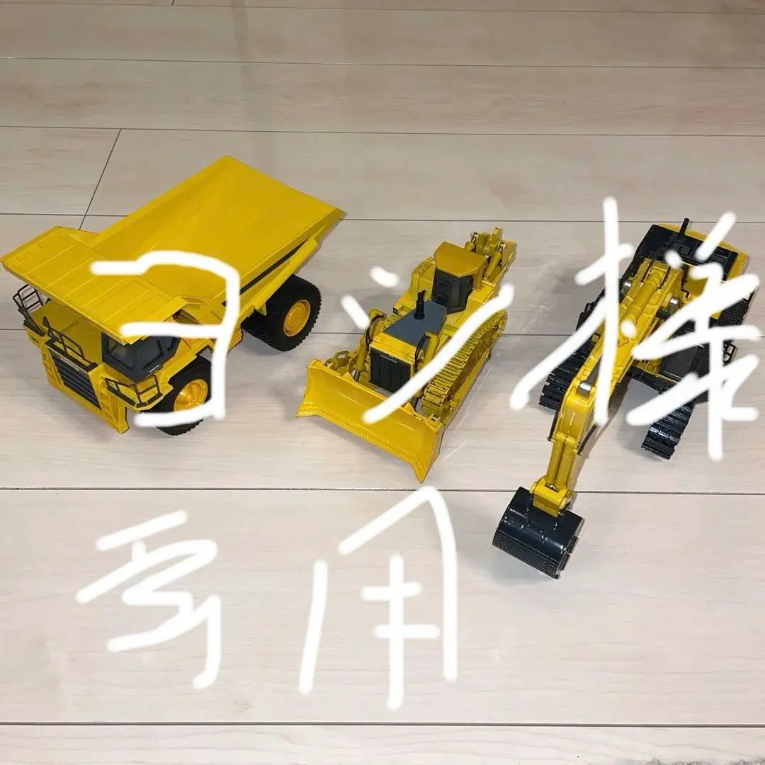 2026年最新】hd785 コマツの人気アイテム - メルカリ