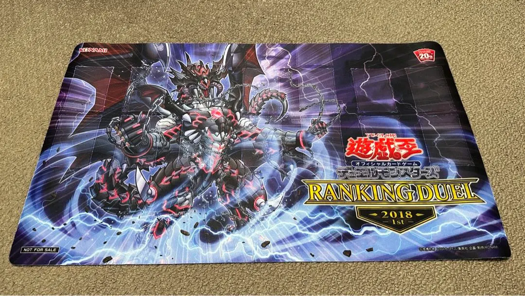 2026年最新】屋敷わらし プレイマットの人気アイテム - メルカリ