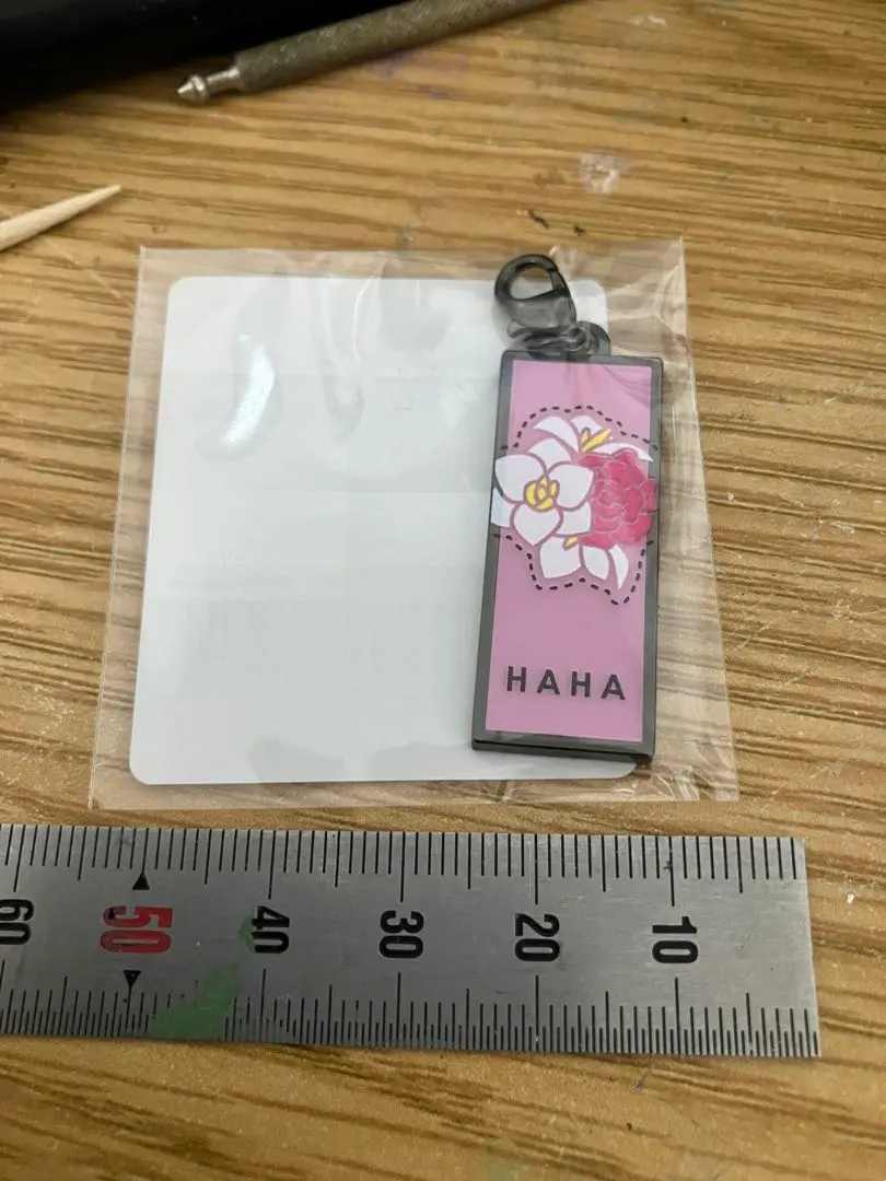 2026年最新】鰯 いわひらの人気アイテム - メルカリ