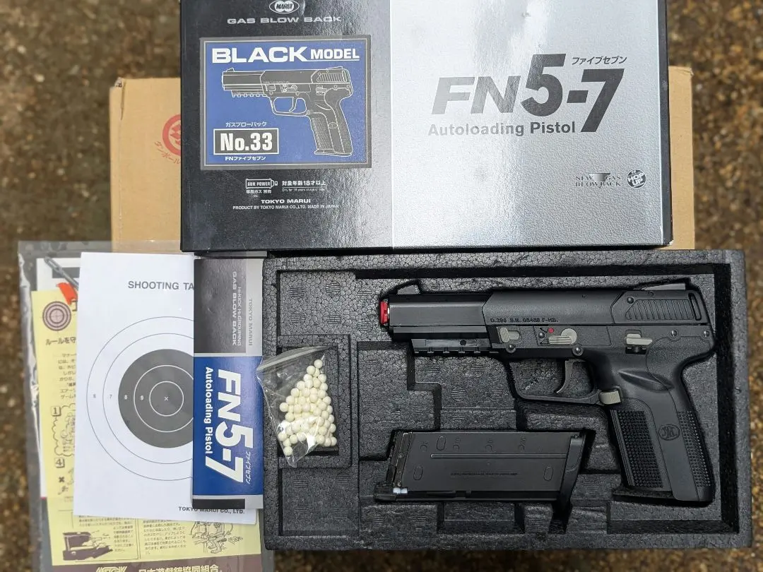 2026年最新】fn57の人気アイテム - メルカリ