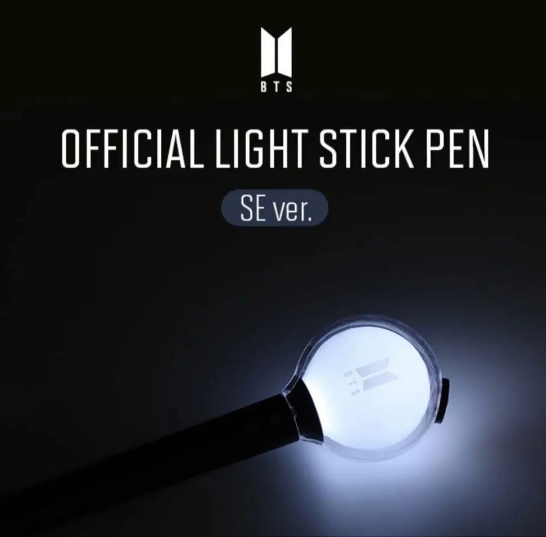 2026年最新】アミボムスタンドの人気アイテム - メルカリ