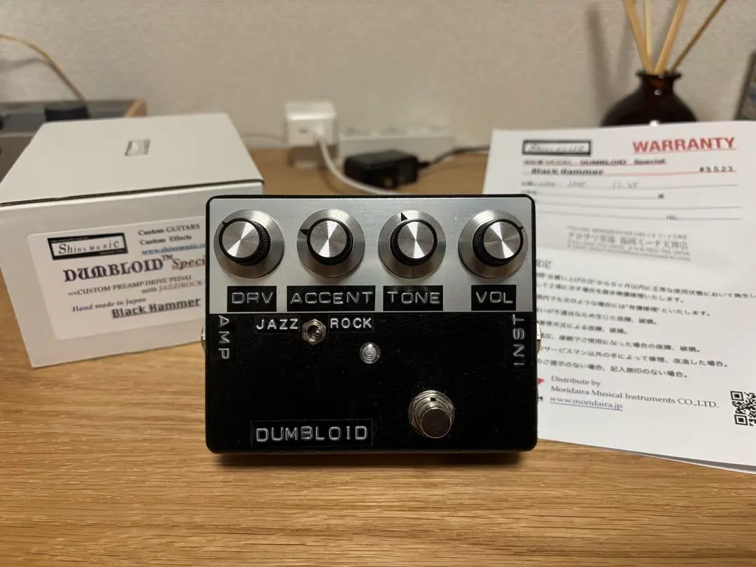 2026年最新】Dumbloidの人気アイテム - メルカリ