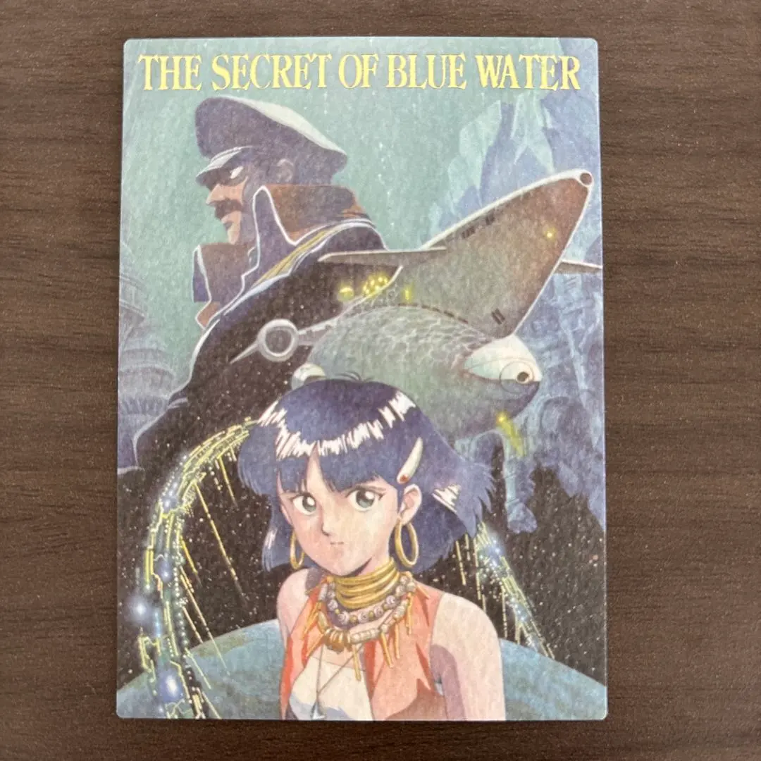 2026年最新】ナディア カードダスマスターズの人気アイテム - メルカリ