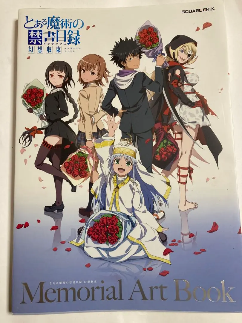 2026年最新】とある魔術の禁書目録幻想収束の人気アイテム - メルカリ