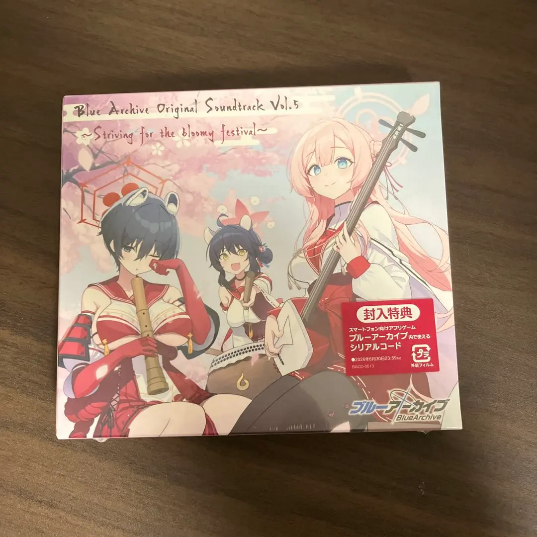 2026年最新】ブルーアーカイブ サウンドトラック vol.5の人気アイテム