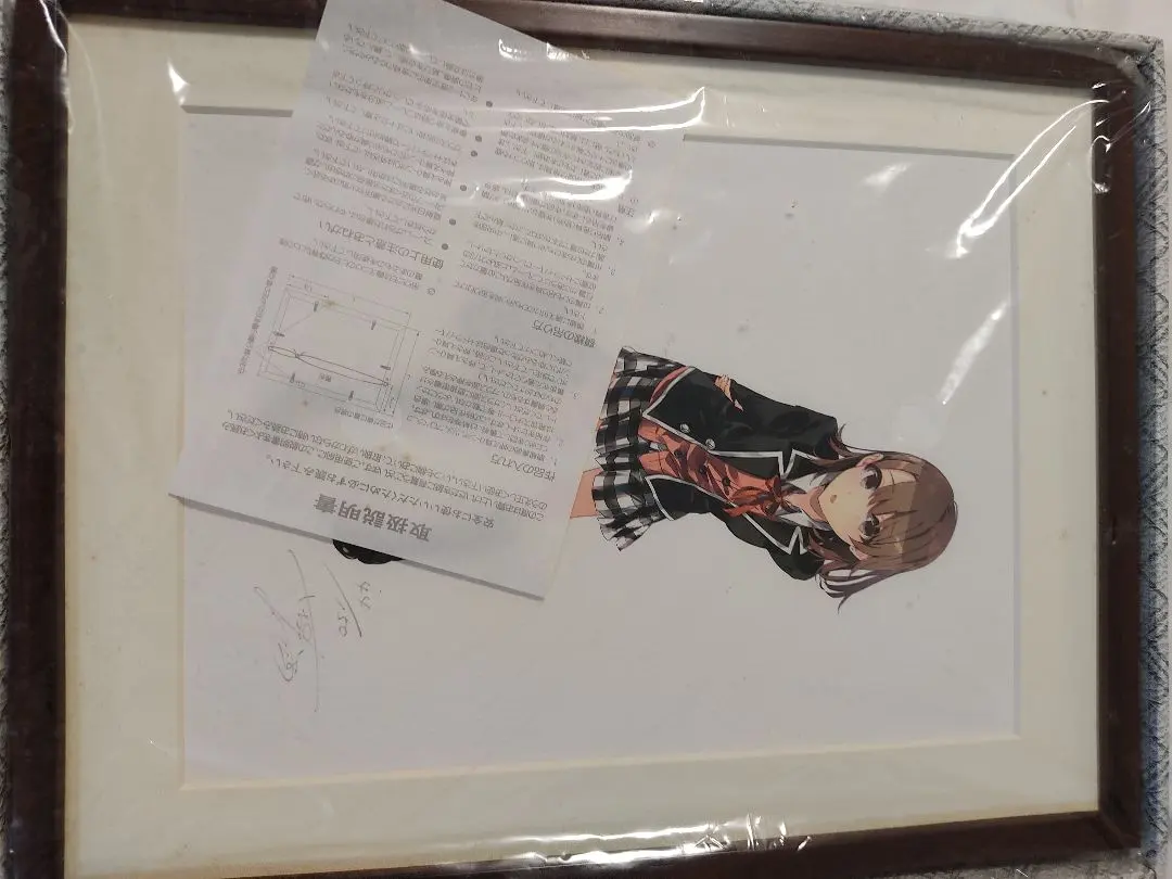 2026年最新】やはり俺の青春ラブコメ プリマグラフィの人気アイテム