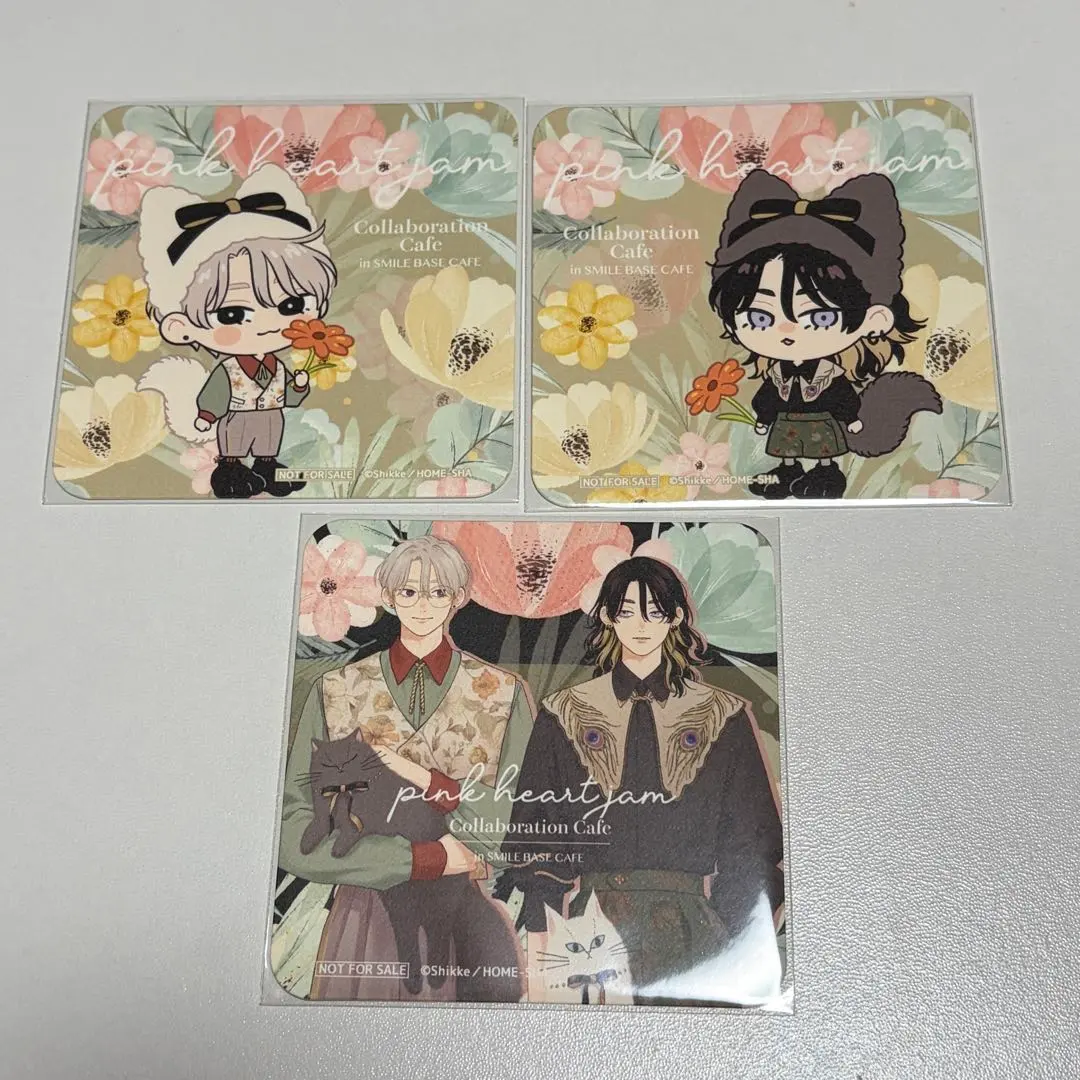 2026年最新】しっけ ピンクハートジャム カフェの人気アイテム - メルカリ