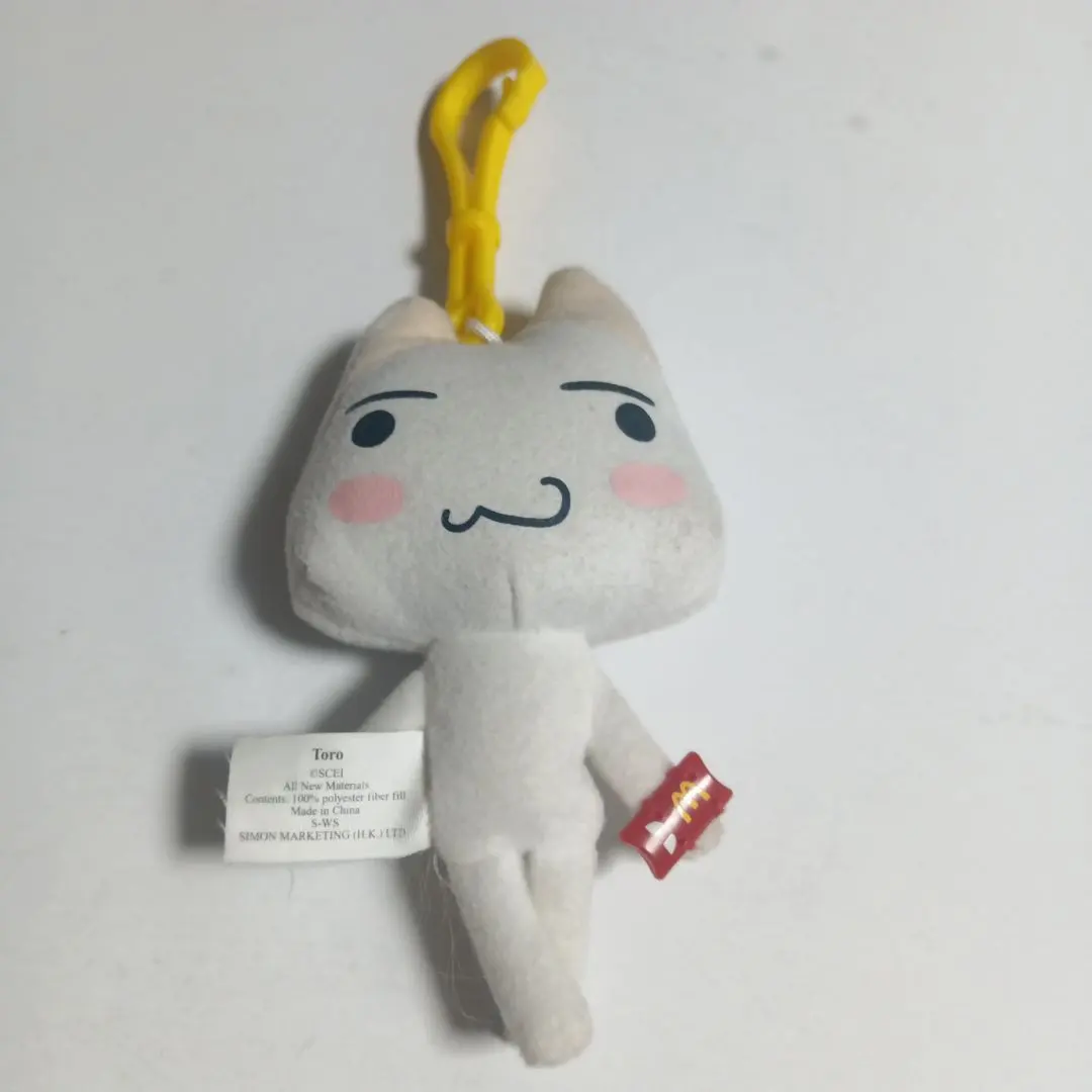 2026年最新】どこでもいっしょ トロ マクドナルドの人気アイテム