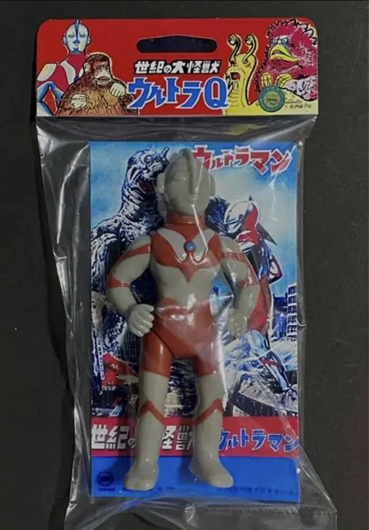 2026年最新】マルサン1期の人気アイテム - メルカリ