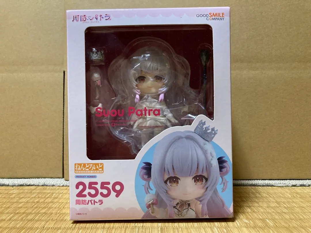2026年最新】周防パトラ ねんどろいどの人気アイテム - メルカリ