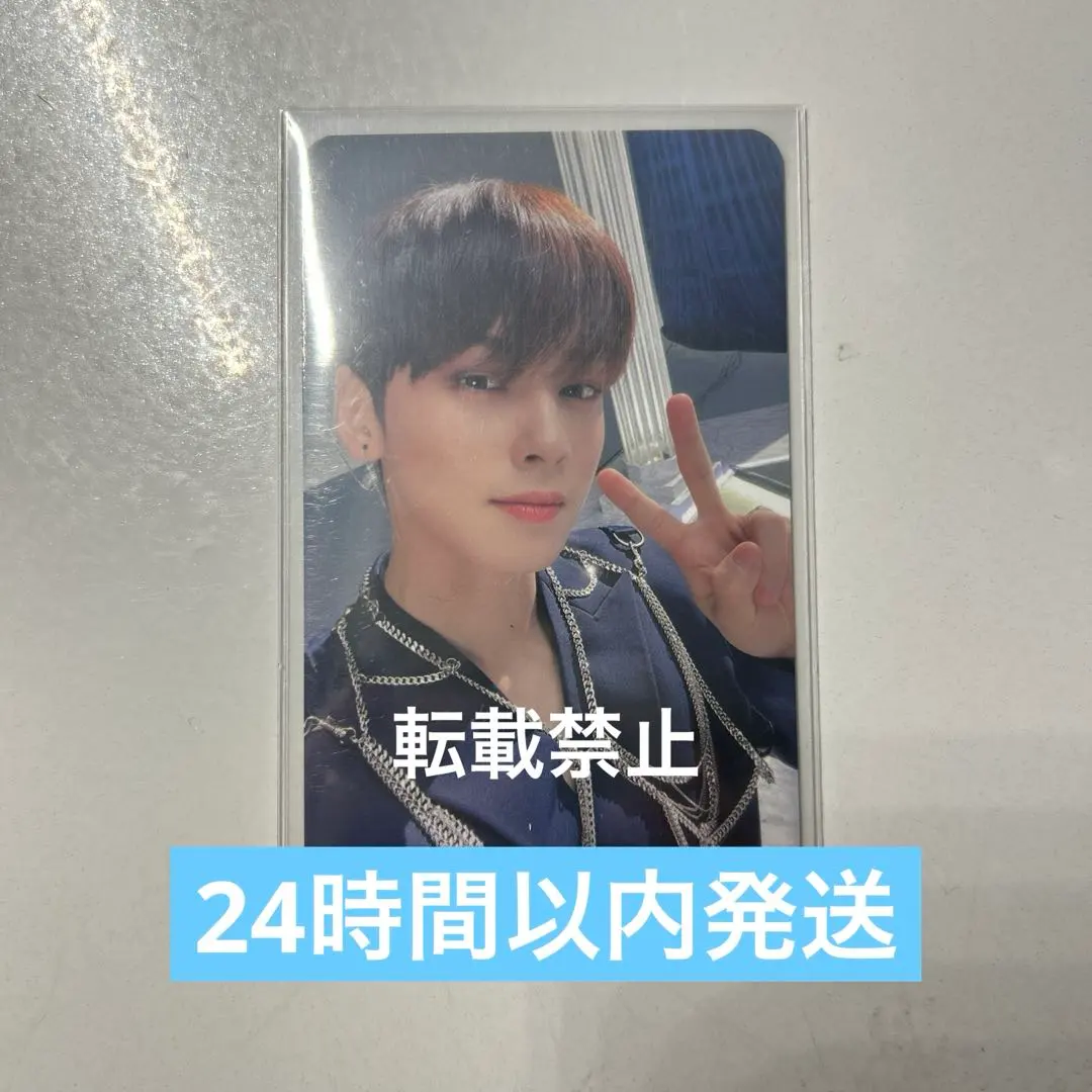 2026年最新】astro blue flame チャウヌの人気アイテム - メルカリ