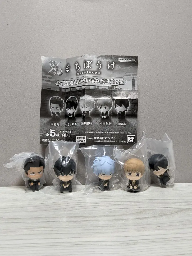 2026年最新】近藤勲まちぼうけの人気アイテム - メルカリ