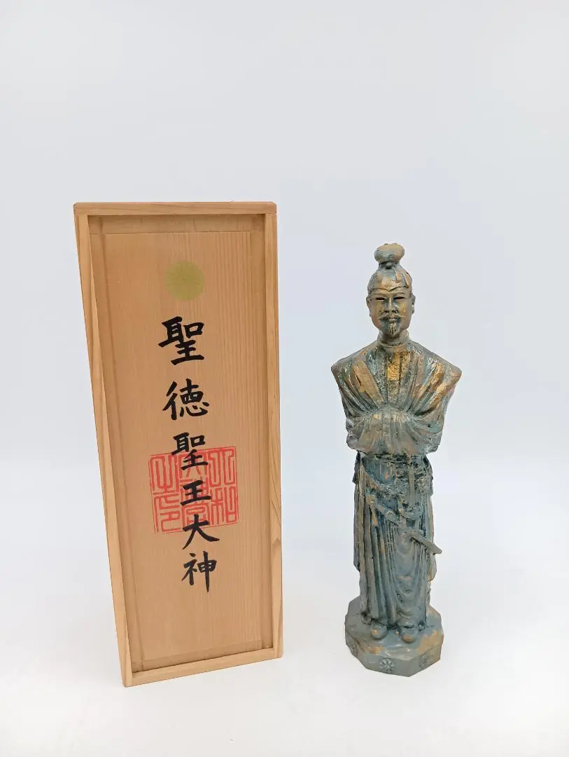 2026年最新】聖徳太子像の人気アイテム - メルカリ