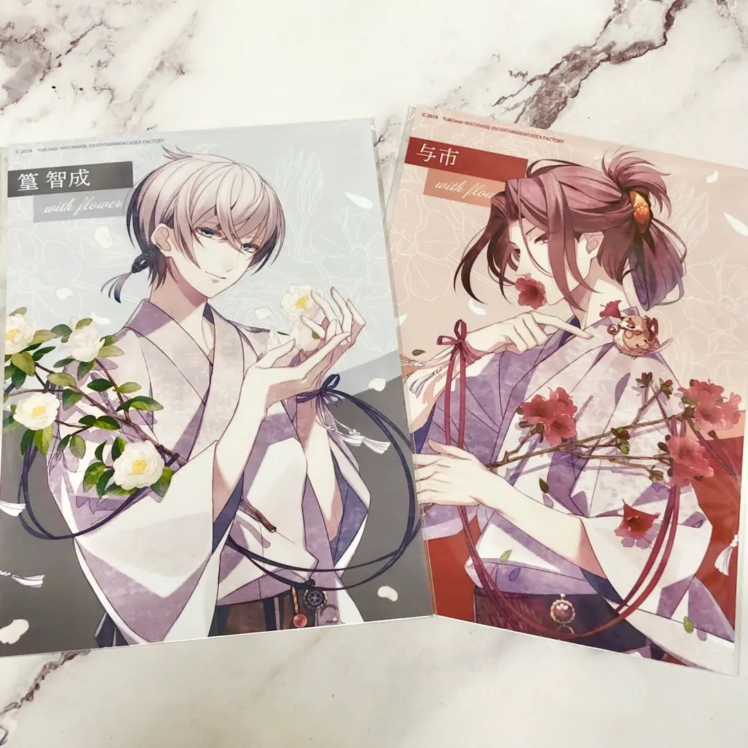 2026年最新】君は雪間に希う 智成の人気アイテム - メルカリ