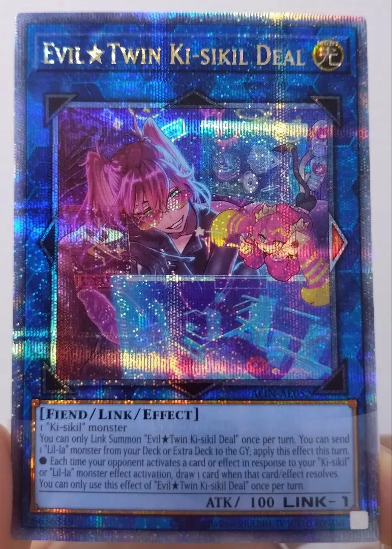 2026年最新】キスキル アジアの人気アイテム - メルカリ