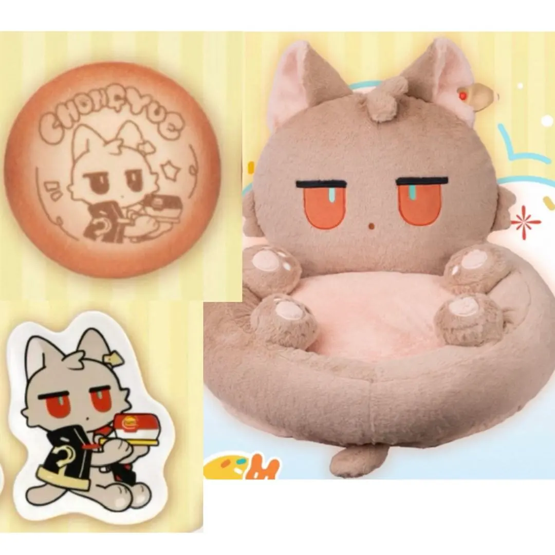 2026年最新】アークナイツ チョンユエ ぬいぐるみの人気アイテム