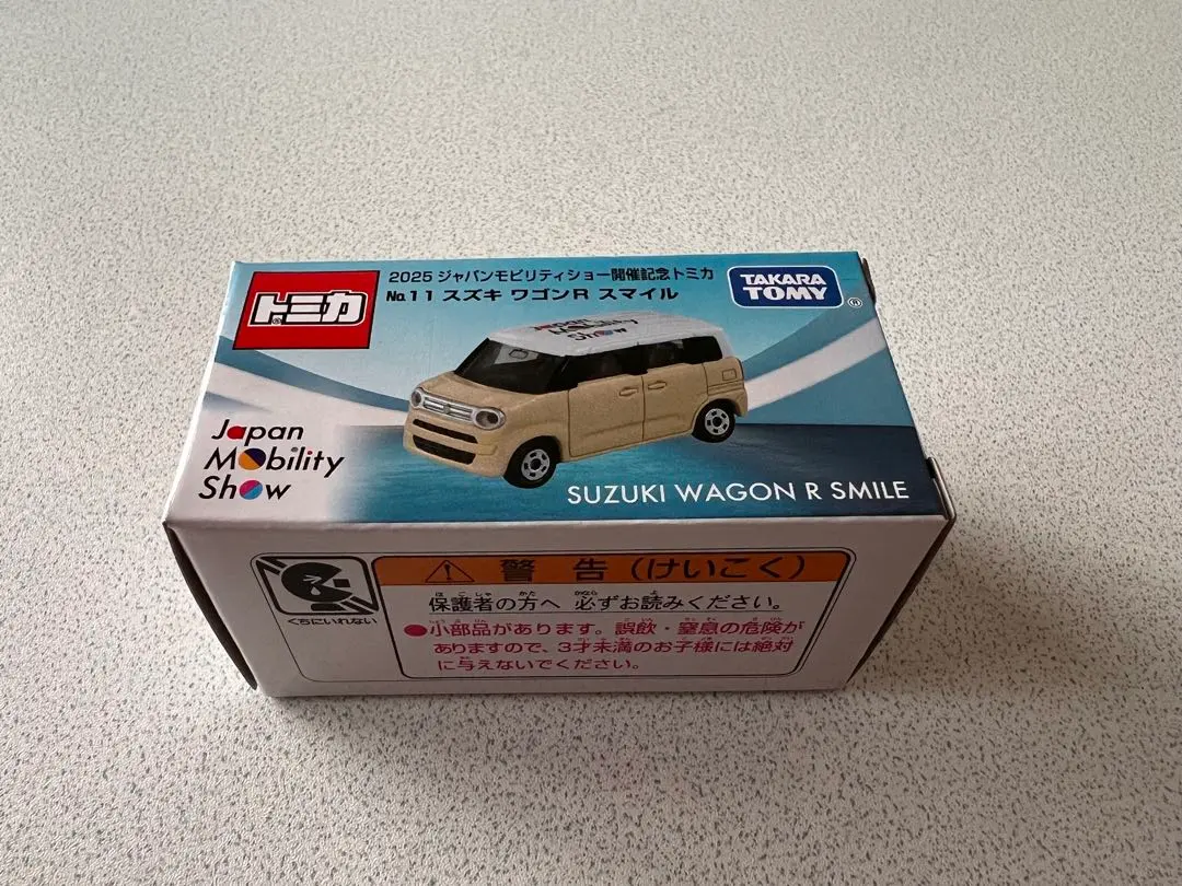 2026年最新】トミカ モビリティーショーの人気アイテム - メルカリ