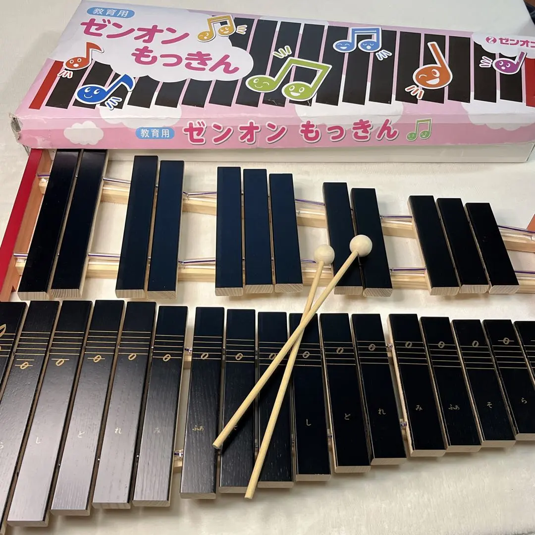 2026年最新】ゼンオン 木琴の人気アイテム - メルカリ
