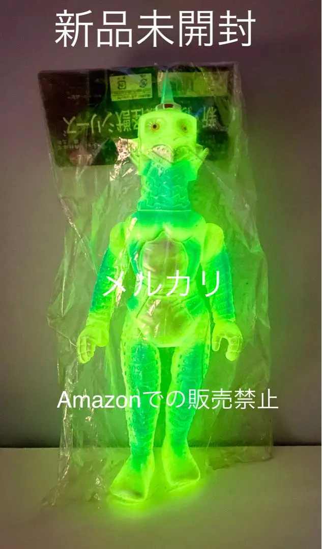 2026年最新】ブルマァク ウインダムの人気アイテム - メルカリ