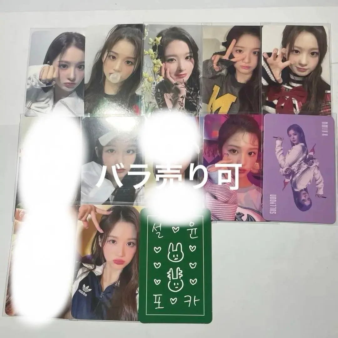 2026年最新】NMIXXソリュントレカの人気アイテム - メルカリ