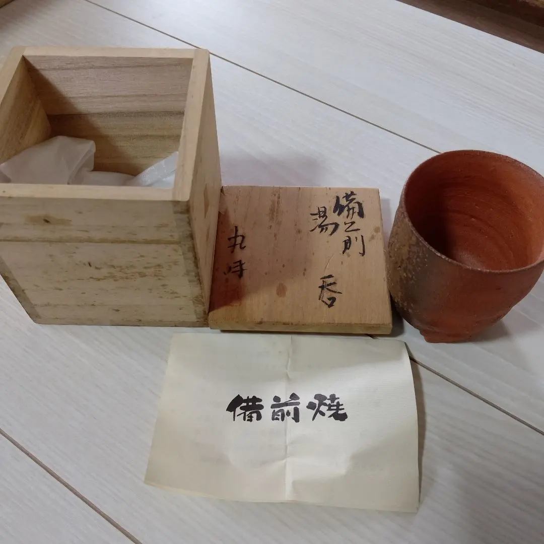 2026年最新】奥本丸味の人気アイテム - メルカリ