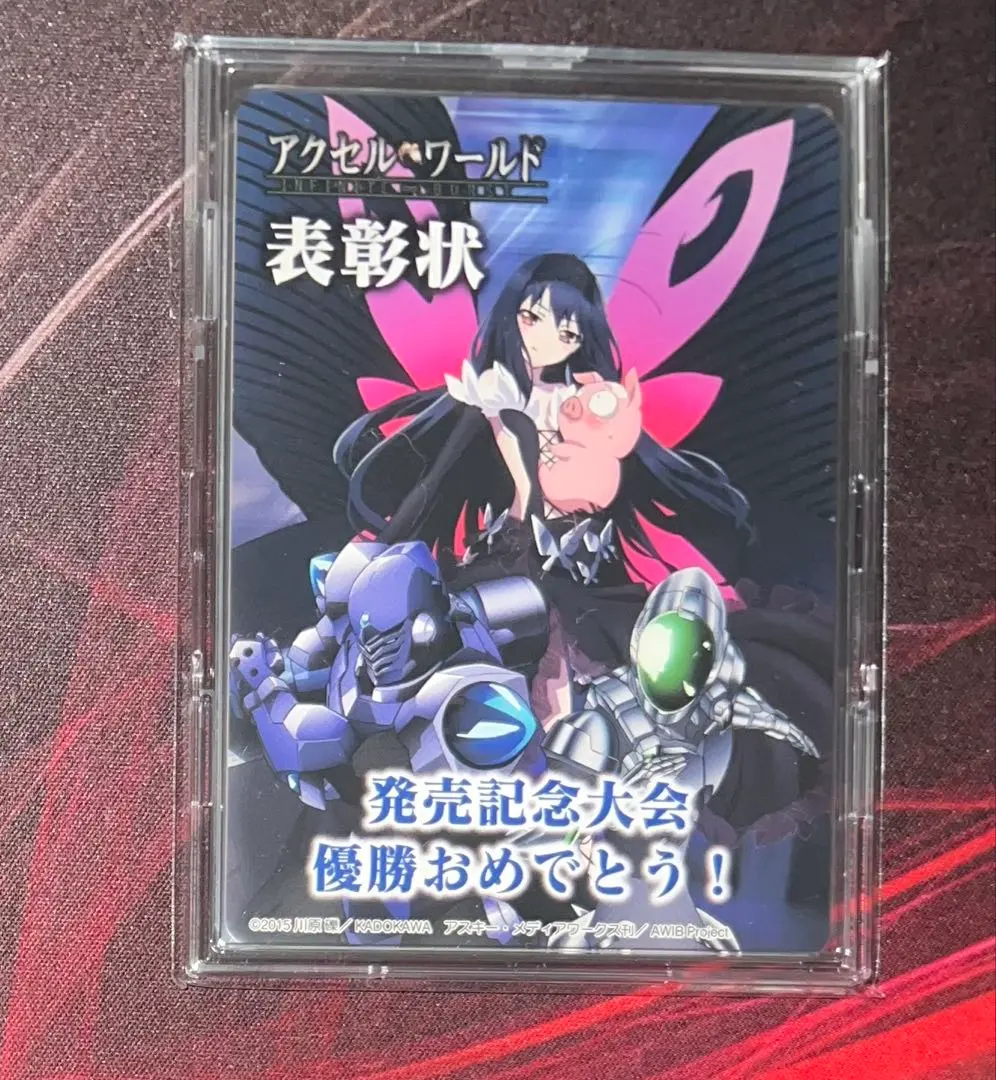 2026年最新】スリーブ 黒雪姫の人気アイテム - メルカリ