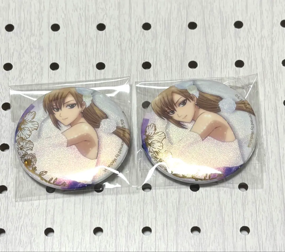 2026年最新】反抗声明 缶バッジの人気アイテム - メルカリ