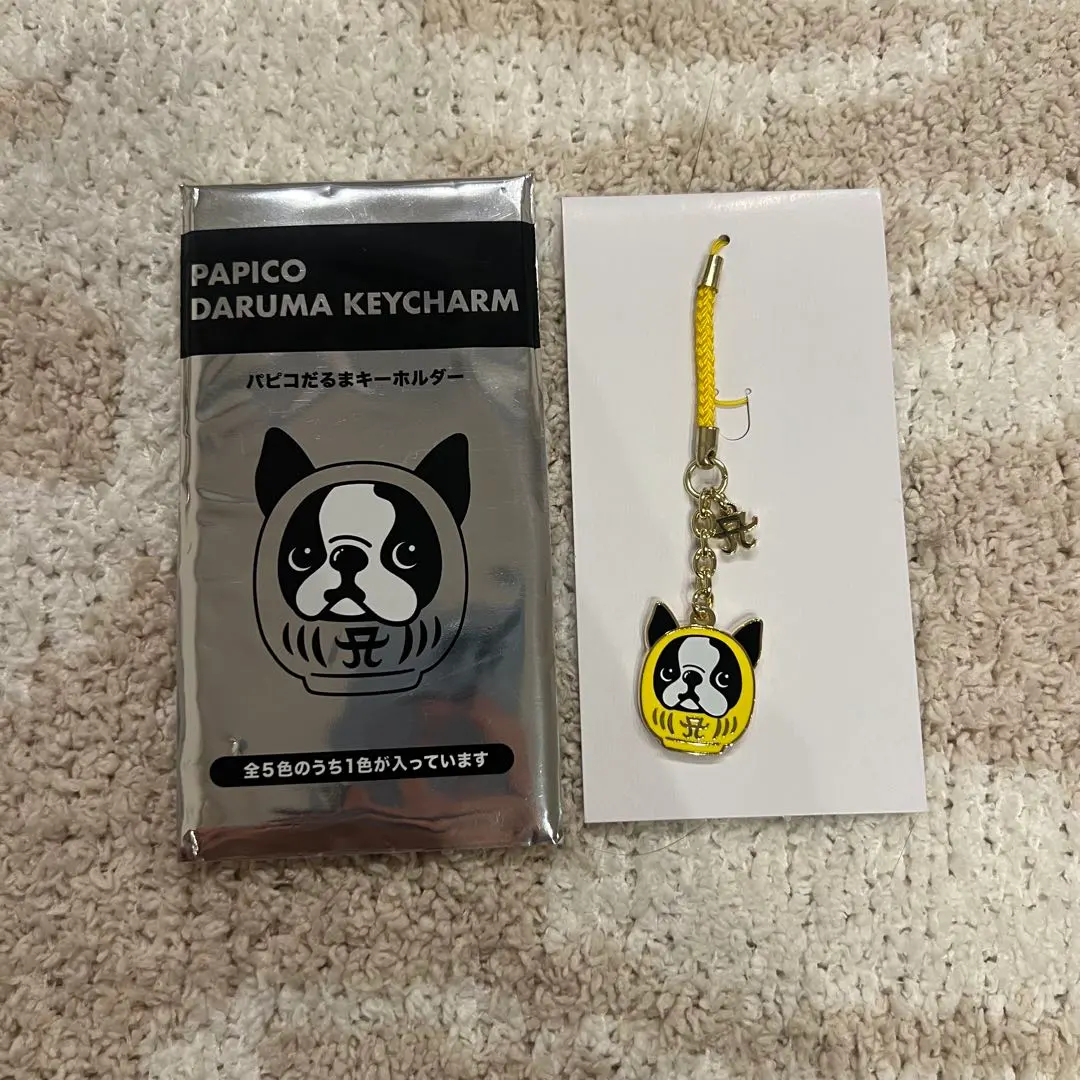 2026年最新】浜崎あゆみだるまの人気アイテム - メルカリ