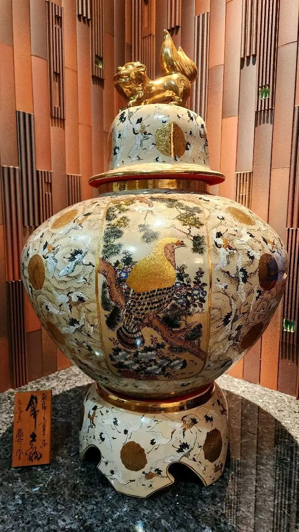 2026年最新】薩摩焼 大壺の人気アイテム - メルカリ