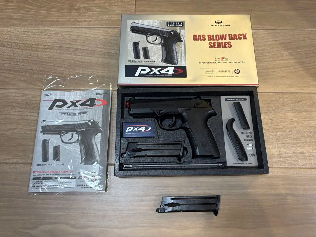 2026年最新】東京マルイ px4の人気アイテム - メルカリ