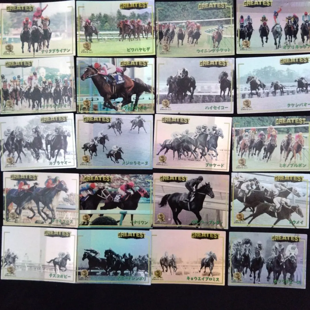 2026年最新】日刊スポーツ・Gホースカードの人気アイテム - メルカリ