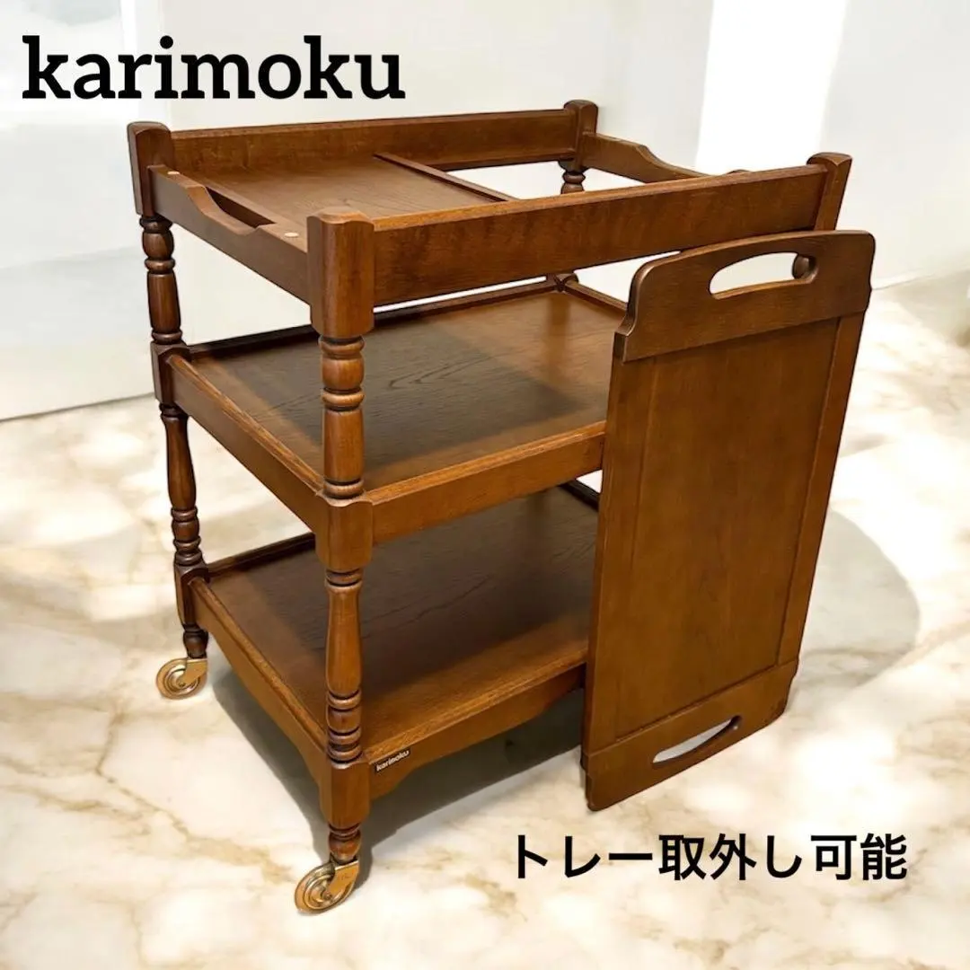 2026年最新】キッチンワゴン カリモクの人気アイテム - メルカリ