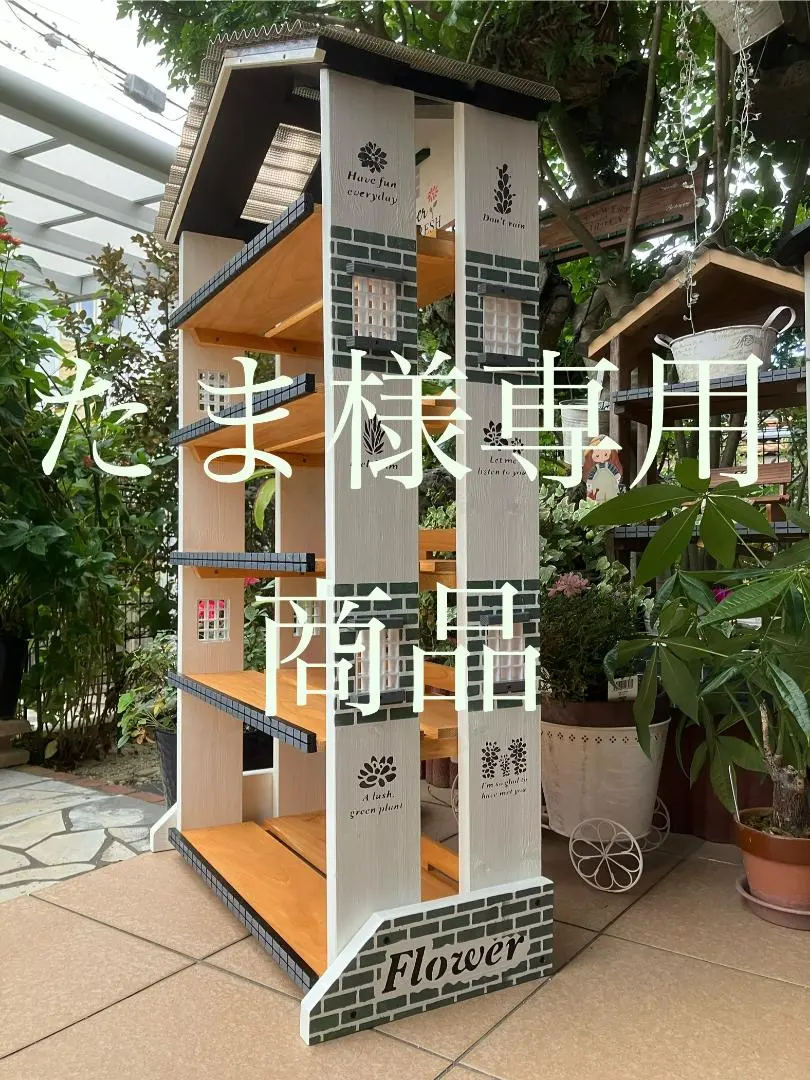 2026年最新】多肉棚 屋根の人気アイテム - メルカリ