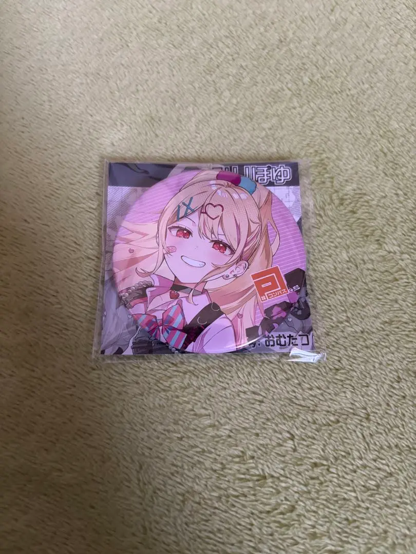 2026年最新】コンパス非売品缶バッチの人気アイテム - メルカリ