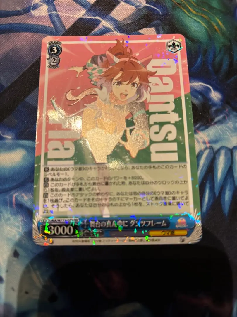 2026年最新】ダンツフレーム rrの人気アイテム - メルカリ