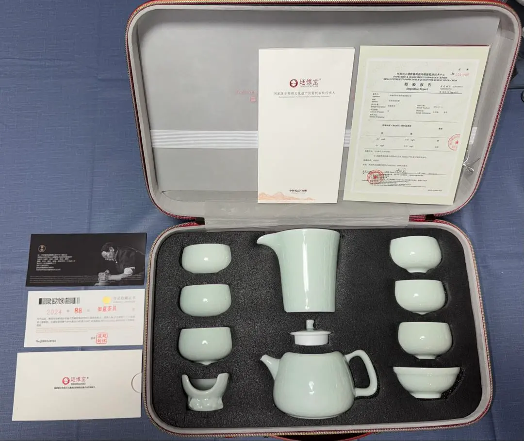 2026年最新】徳化窯の人気アイテム - メルカリ