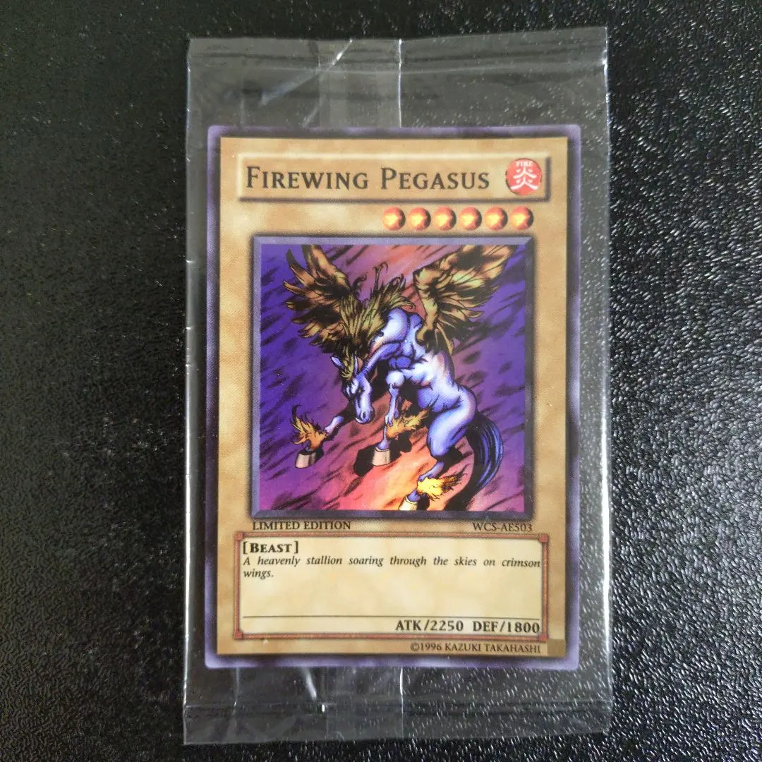 2026年最新】ファイヤーウイングペガサス wcsの人気アイテム - メルカリ