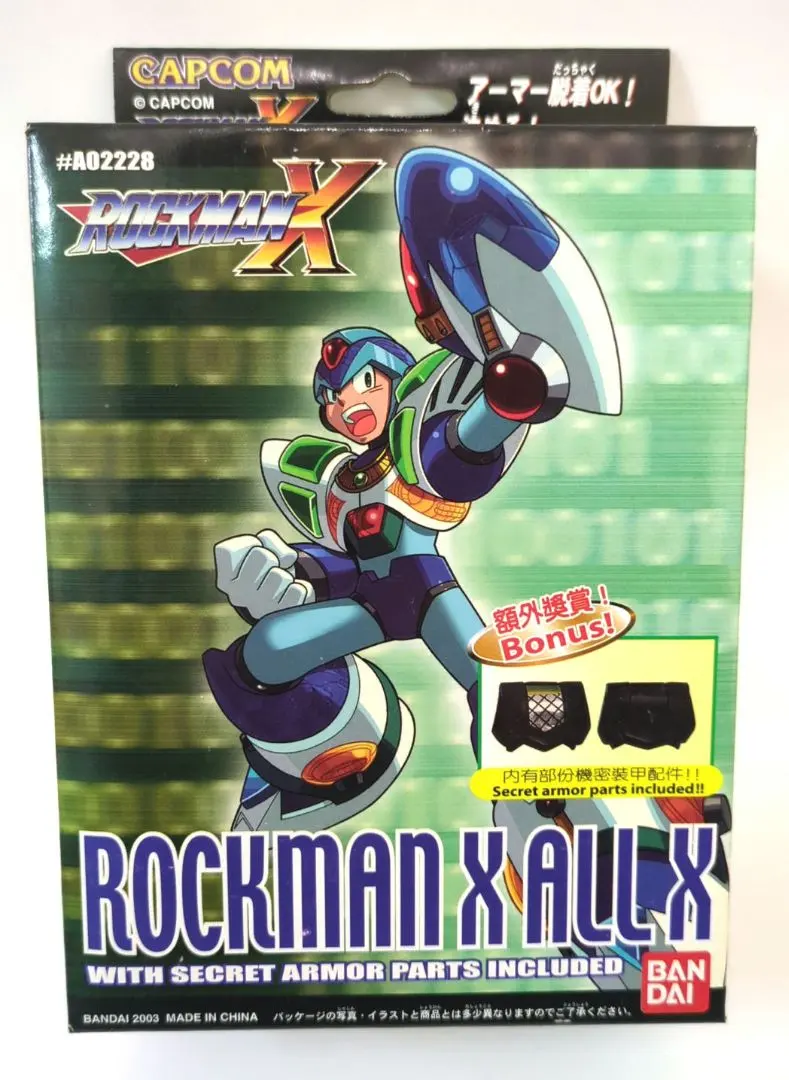 2026年最新】メガアーマー ロックマンXの人気アイテム - メルカリ
