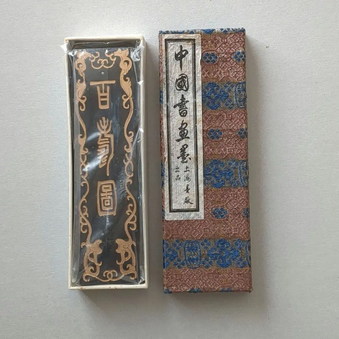 2026年最新】南極星輝の人気アイテム - メルカリ