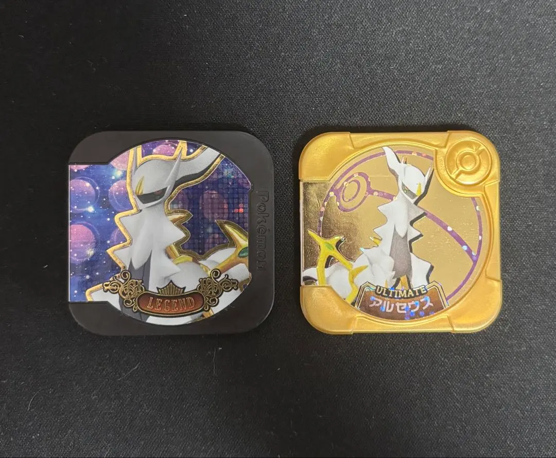 2026年最新】トレッタ アルティメット アルセウスの人気アイテム