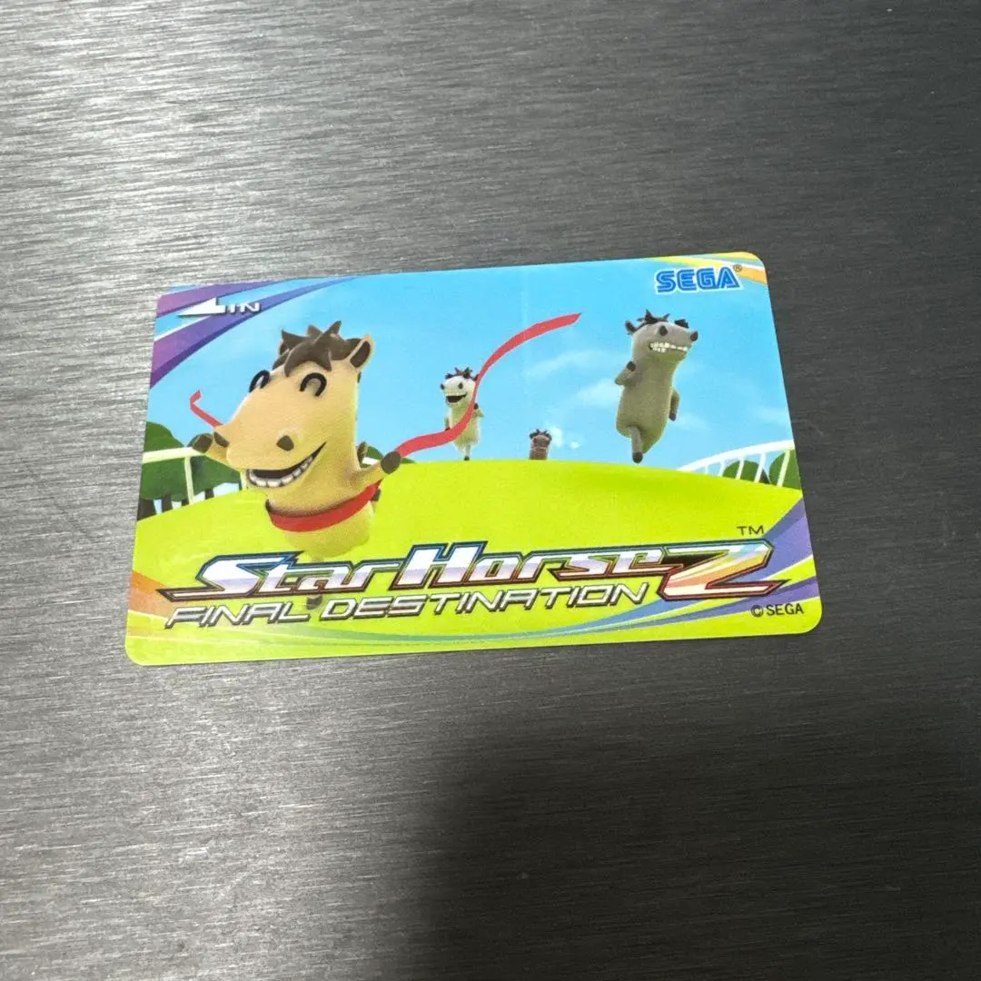 2026年最新】スターホース2カードの人気アイテム - メルカリ