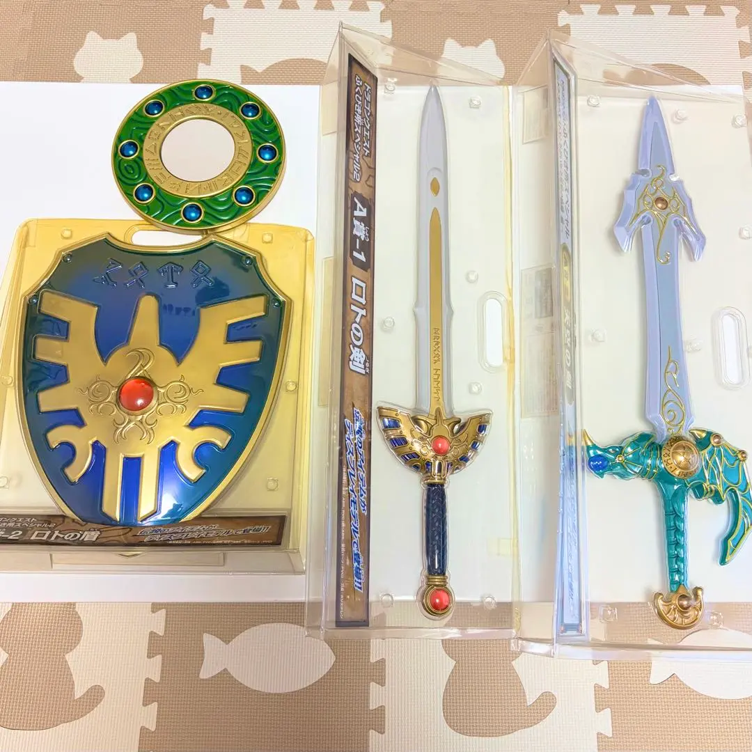 2026年最新】ドラゴンクエスト ふくびき所スペシャル2 A賞-2 ロトの盾
