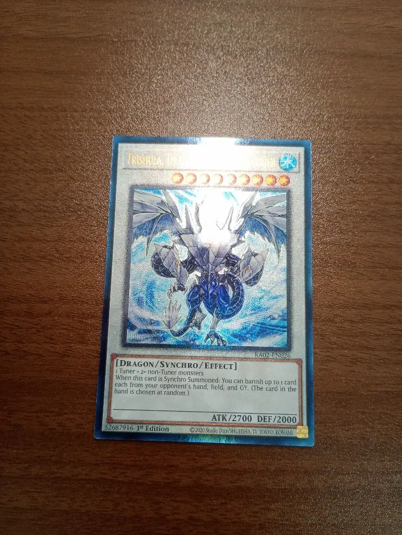 2026年最新】英語版 氷結界の龍 トリシューラ レリーフの人気アイテム