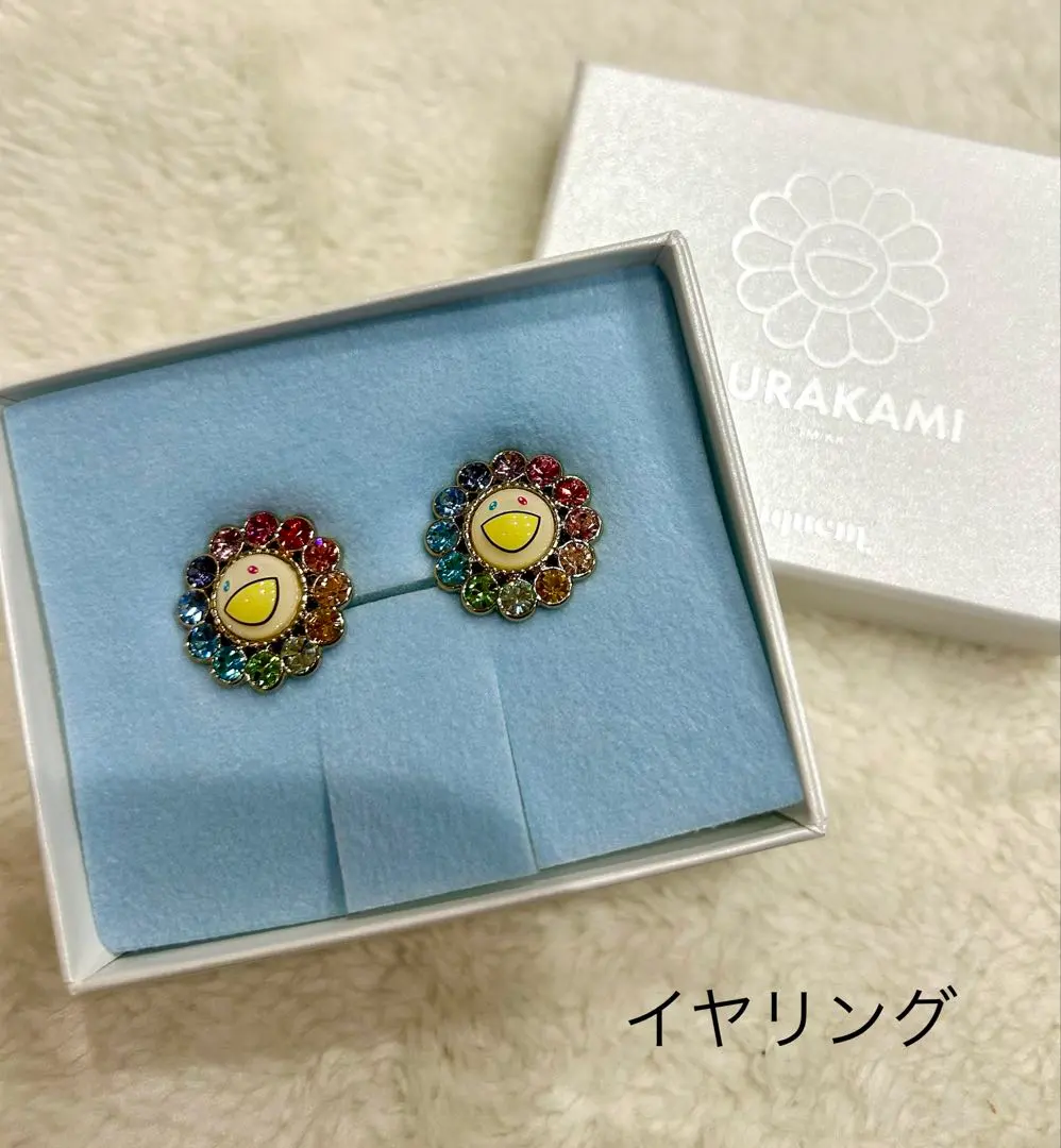 2026年最新】liquem 村上隆 リングの人気アイテム - メルカリ