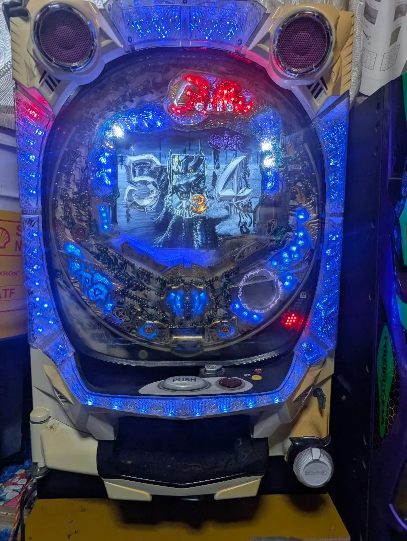 2026年最新】牙狼 実機の人気アイテム - メルカリ