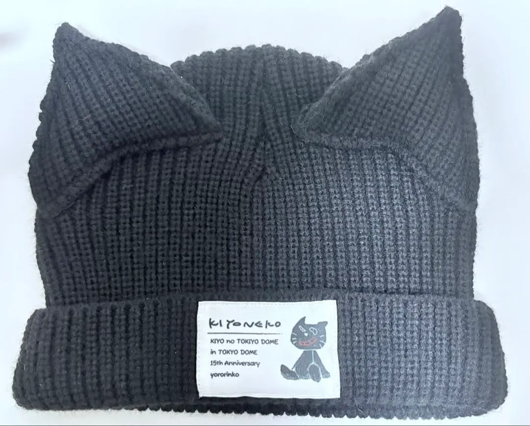 2026年最新】キヨ猫 ニット帽の人気アイテム - メルカリ