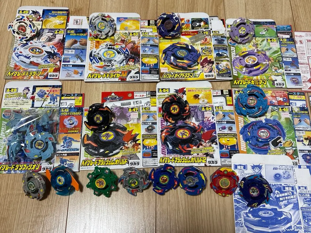 2026年最新】爆転シュート ベイブレード 2023 v2セットの人気アイテム